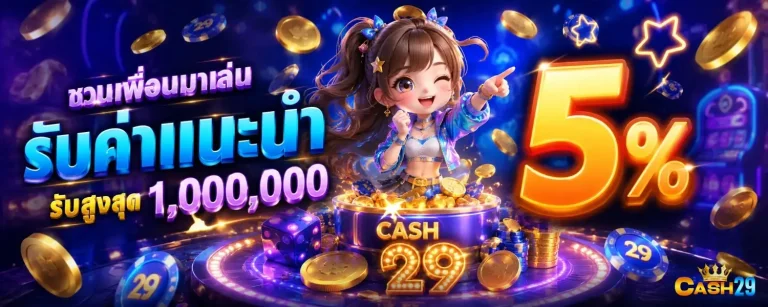 cash29bet